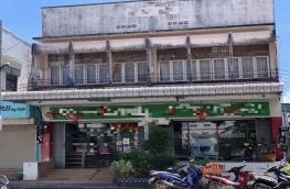กดที่นี่เพื่อแสดงรายละเอียด