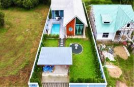 Click here to view detail