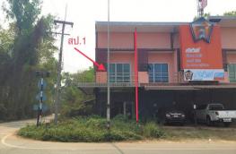 กดที่นี่เพื่อแสดงรายละเอียด