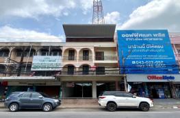 กดที่นี่เพื่อแสดงรายละเอียด