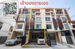 กดที่นี่เพื่อแสดงรายละเอียด
