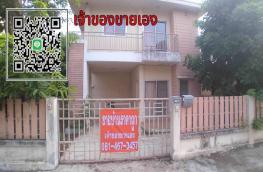 กดที่นี่เพื่อแสดงรายละเอียด