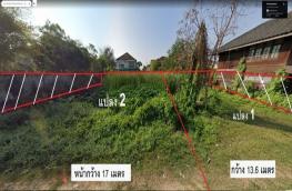 กดที่นี่เพื่อแสดงรายละเอียด