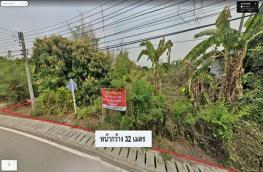 กดที่นี่เพื่อแสดงรายละเอียด
