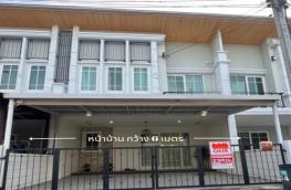 กดที่นี่เพื่อแสดงรายละเอียด