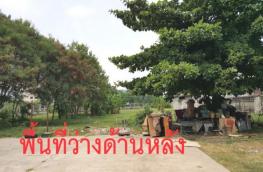 กดที่นี่เพื่อแสดงรายละเอียด