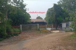 กดที่นี่เพื่อแสดงรายละเอียด