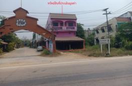 กดที่นี่เพื่อแสดงรายละเอียด