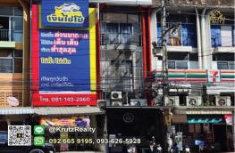 กดที่นี่เพื่อแสดงรายละเอียด