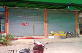 กดที่นี่เพื่อแสดงรายละเอียด
