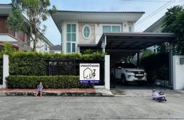 กดที่นี่เพื่อแสดงรายละเอียด