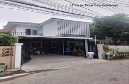 กดที่นี่เพื่อแสดงรายละเอียด