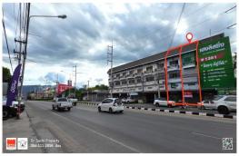 กดที่นี่เพื่อแสดงรายละเอียด