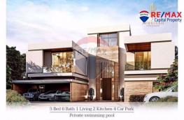 Click here to view detail