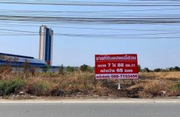 กดที่นี่เพื่อแสดงรายละเอียด
