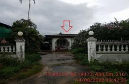 Click here to view detail