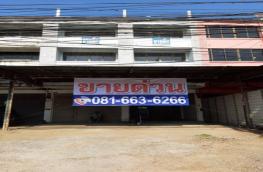 กดที่นี่เพื่อแสดงรายละเอียด
