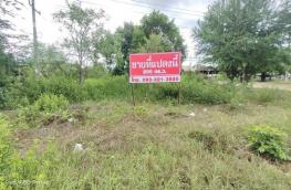 กดที่นี่เพื่อแสดงรายละเอียด