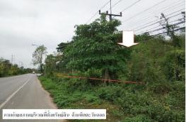 กดที่นี่เพื่อแสดงรายละเอียด