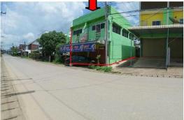 กดที่นี่เพื่อแสดงรายละเอียด