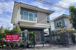 กดที่นี่เพื่อแสดงรายละเอียด
