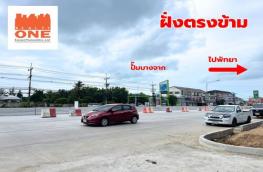 กดที่นี่เพื่อแสดงรายละเอียด