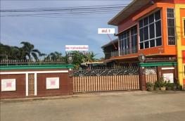 กดที่นี่เพื่อแสดงรายละเอียด