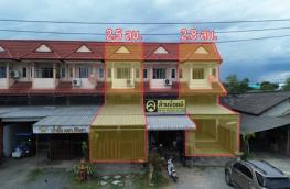 กดที่นี่เพื่อแสดงรายละเอียด