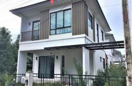 กดที่นี่เพื่อแสดงรายละเอียด