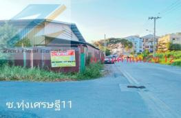 กดที่นี่เพื่อแสดงรายละเอียด