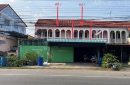 กดที่นี่เพื่อแสดงรายละเอียด