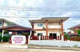 กดที่นี่เพื่อแสดงรายละเอียด