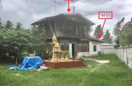 กดที่นี่เพื่อแสดงรายละเอียด