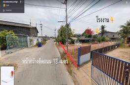 กดที่นี่เพื่อแสดงรายละเอียด