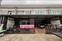 กดที่นี่เพื่อแสดงรายละเอียด