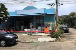 กดที่นี่เพื่อแสดงรายละเอียด