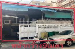 กดที่นี่เพื่อแสดงรายละเอียด