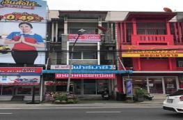 กดที่นี่เพื่อแสดงรายละเอียด