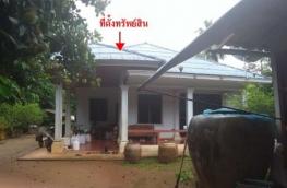 กดที่นี่เพื่อแสดงรายละเอียด