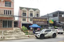 กดที่นี่เพื่อแสดงรายละเอียด