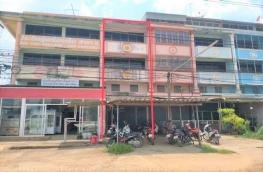 กดที่นี่เพื่อแสดงรายละเอียด