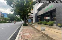 กดที่นี่เพื่อแสดงรายละเอียด