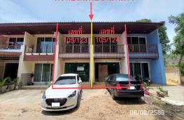 กดที่นี่เพื่อแสดงรายละเอียด