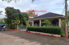 กดที่นี่เพื่อแสดงรายละเอียด