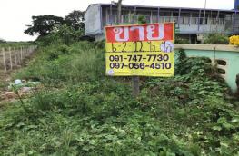 กดที่นี่เพื่อแสดงรายละเอียด