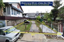กดที่นี่เพื่อแสดงรายละเอียด