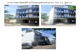 กดที่นี่เพื่อแสดงรายละเอียด
