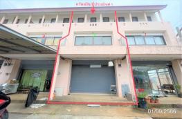 กดที่นี่เพื่อแสดงรายละเอียด