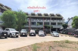 กดที่นี่เพื่อแสดงรายละเอียด