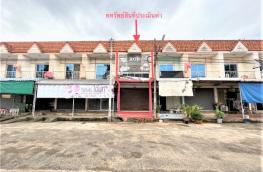กดที่นี่เพื่อแสดงรายละเอียด